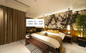 男塾ホテルグループ タイガー・アンド・ドラゴン（大人専用） 岐阜市